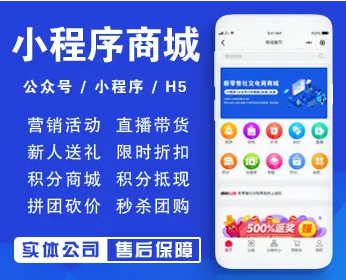 丽江app